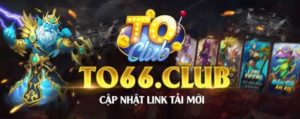 To66 Club