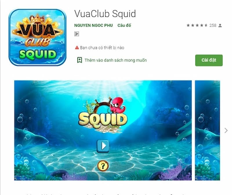 Vua Club Squid